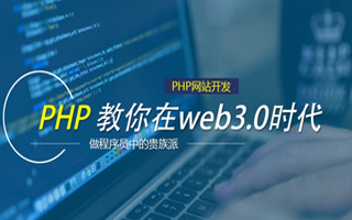 德阳 php压缩包,PHP的解压缩函数怎么用？